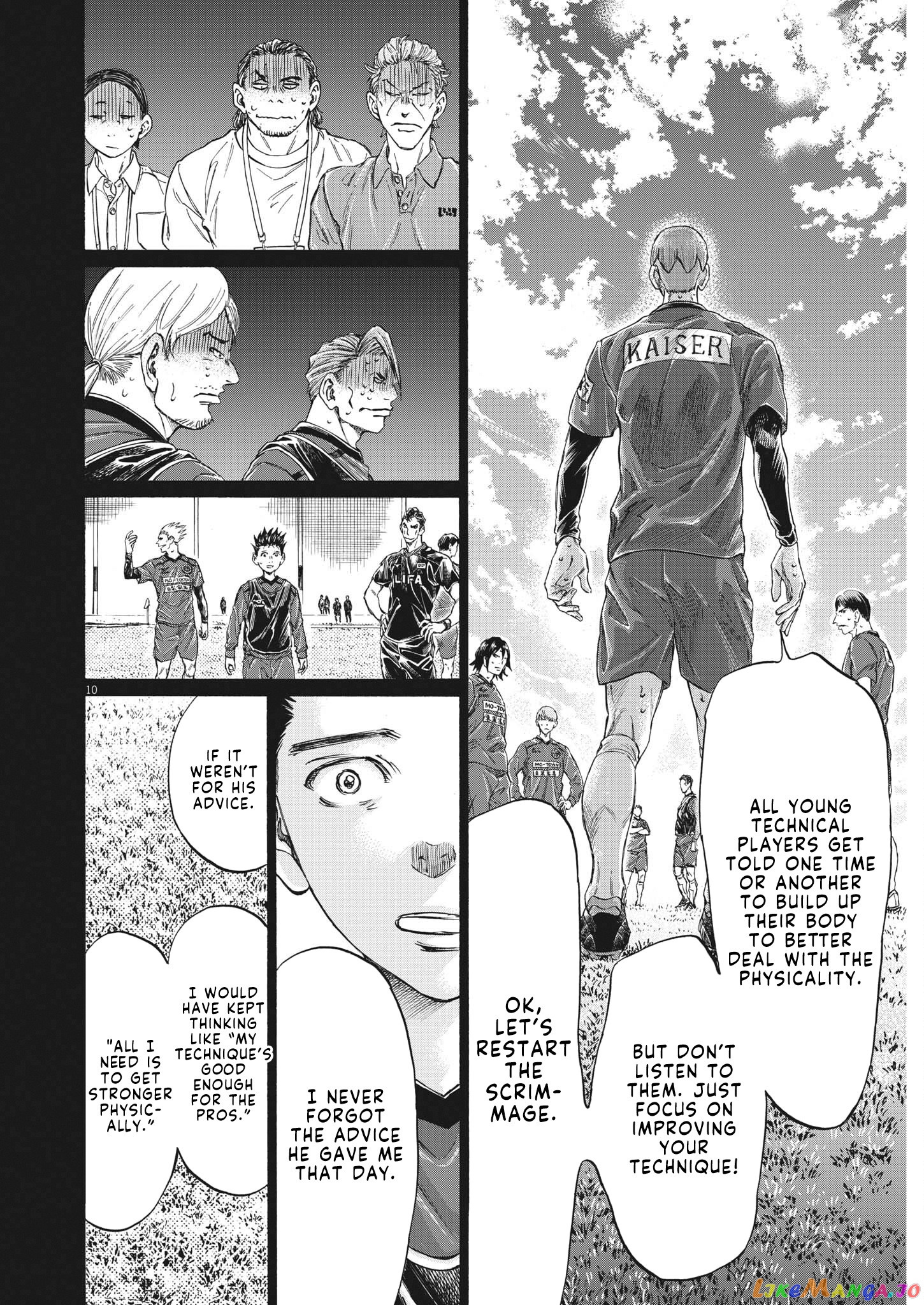 Ao Ashi, Chapter 304 image 11